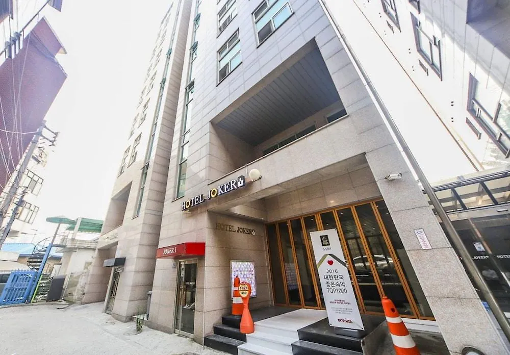 Hotel Joker Soul