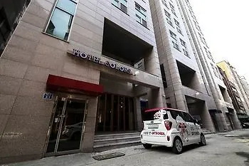 Hotel Joker Soul