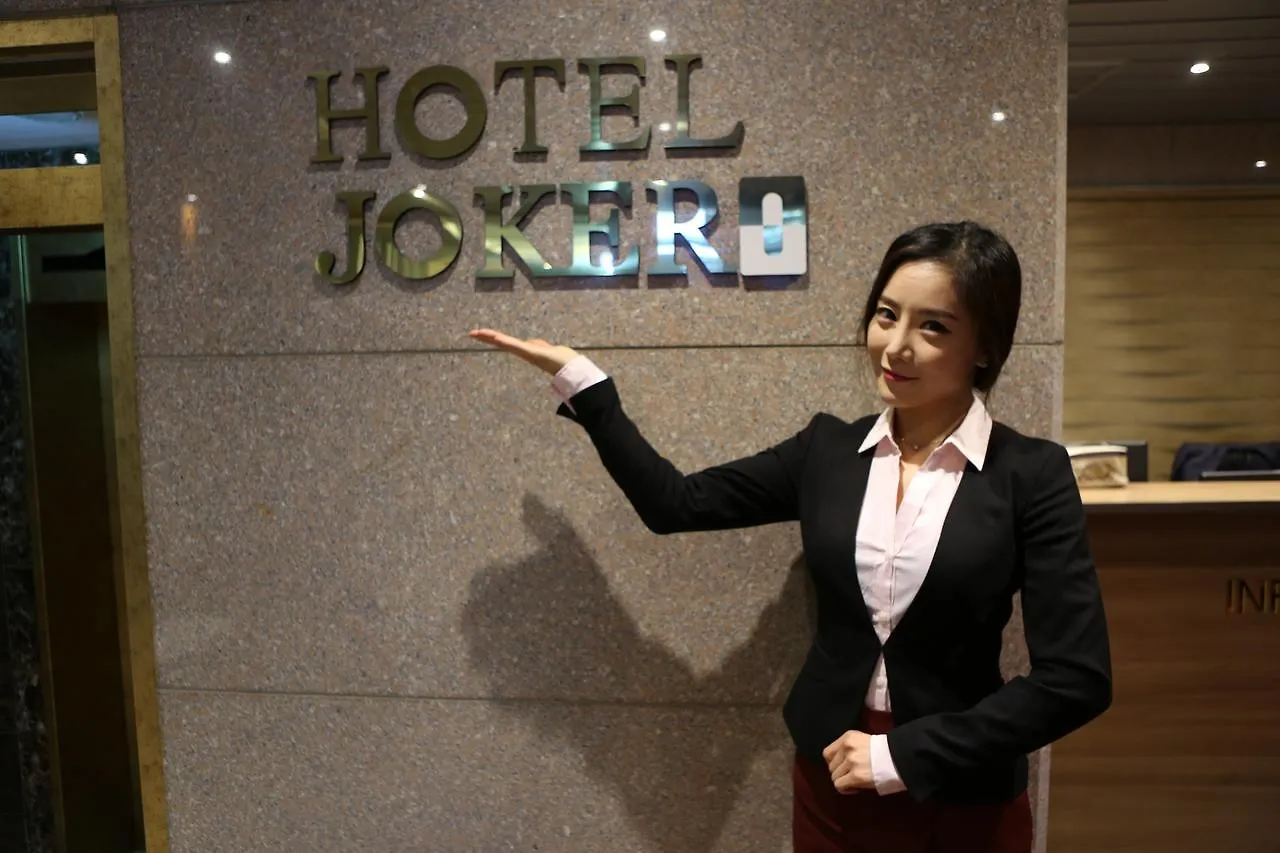 Hotel Joker Soul Jižní Korea
